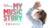Yoshiki Mobile